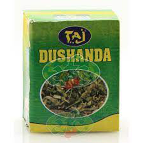 http://atiyasfreshfarm.com/public/storage/photos/1/New Products 2/Taj Dushanda.jpg